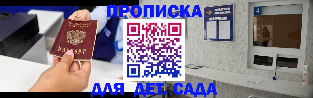 форма 3 в Богородицке